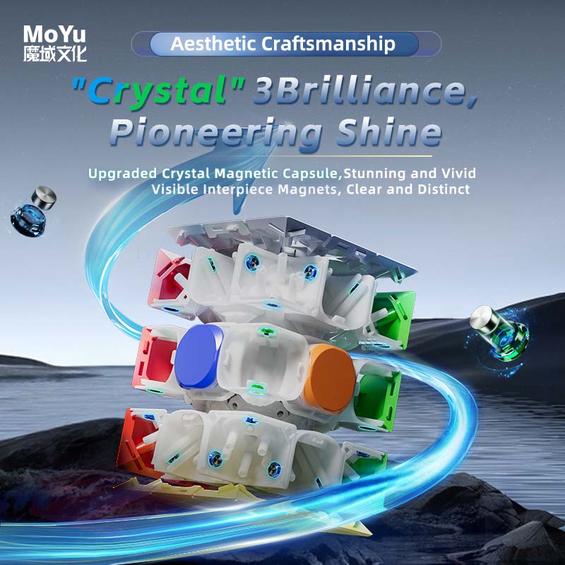 MoYu Weilong WRM v11