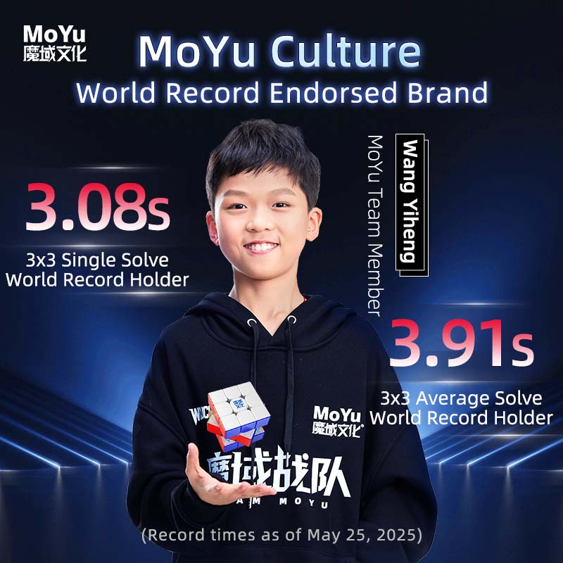 MoYu Weilong WRM v11
