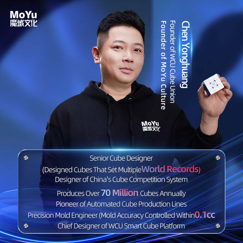 MoYu Weilong WRM v11