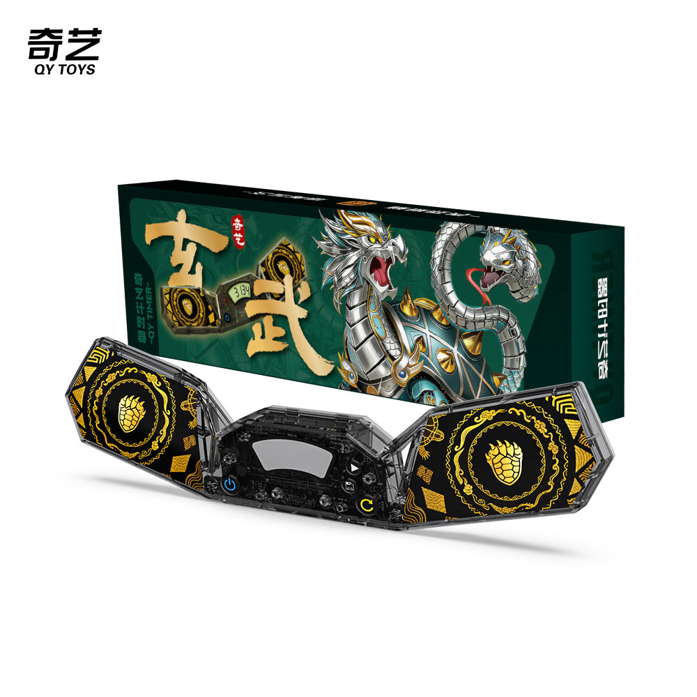 QiYi XuanWu Special Edition Timer