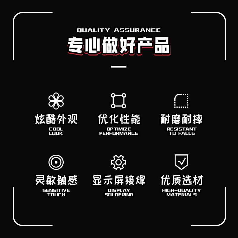 Sengso Timer v2 Red