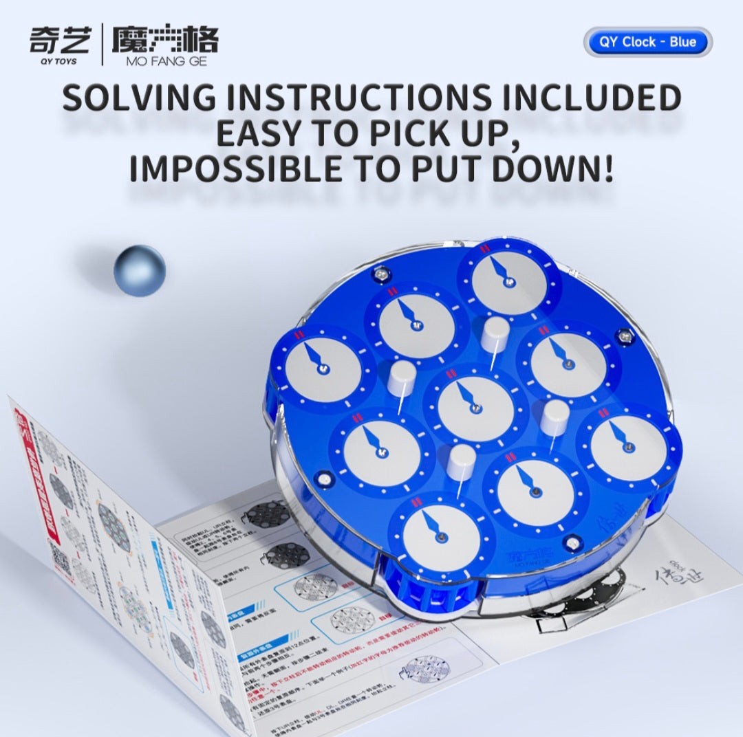 QiYi Glacier Blue Clock