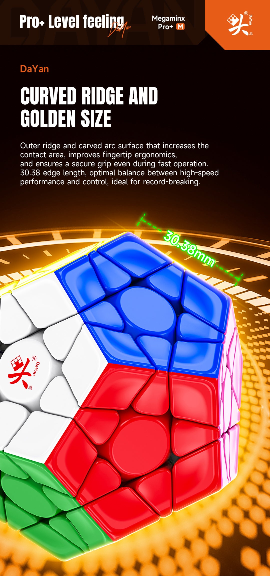 Dayan Megaminx Pro+