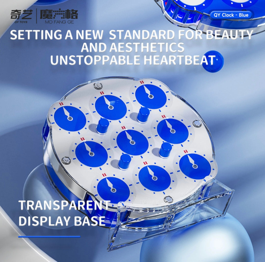 QiYi Glacier Blue Clock