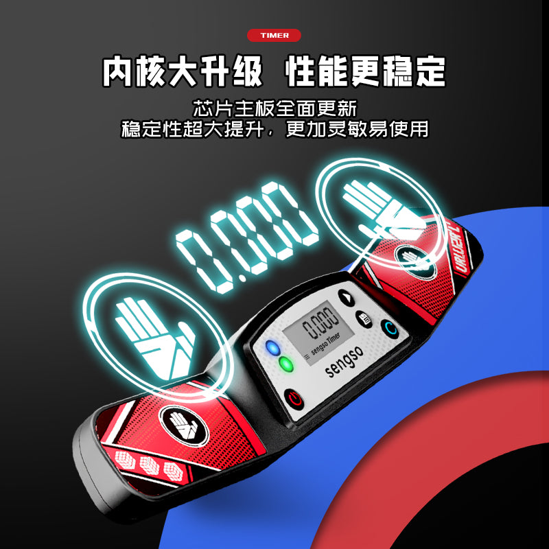 Sengso Timer v2 Red