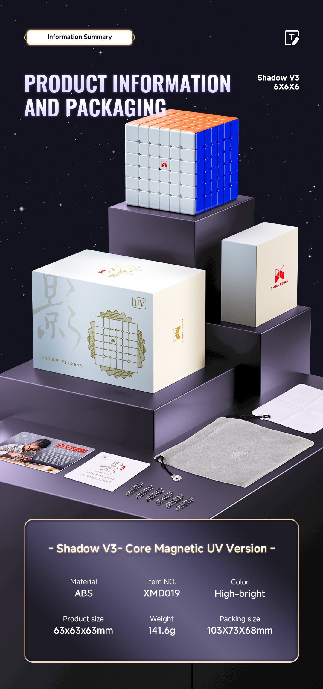 QiYi XMD Shadow v3 6x6 Ballcore UV