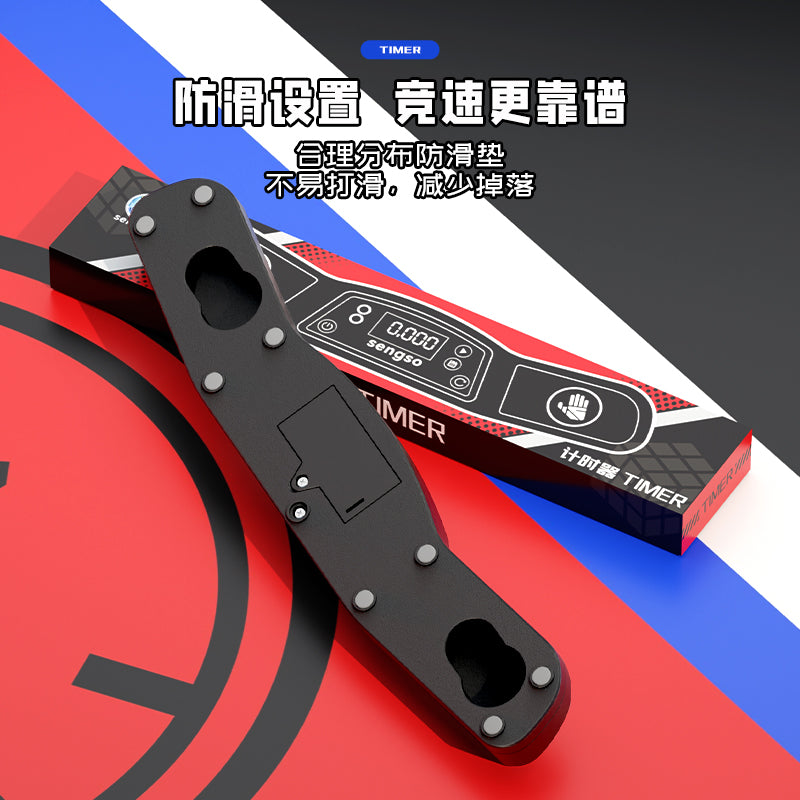 Sengso Timer v2 Red