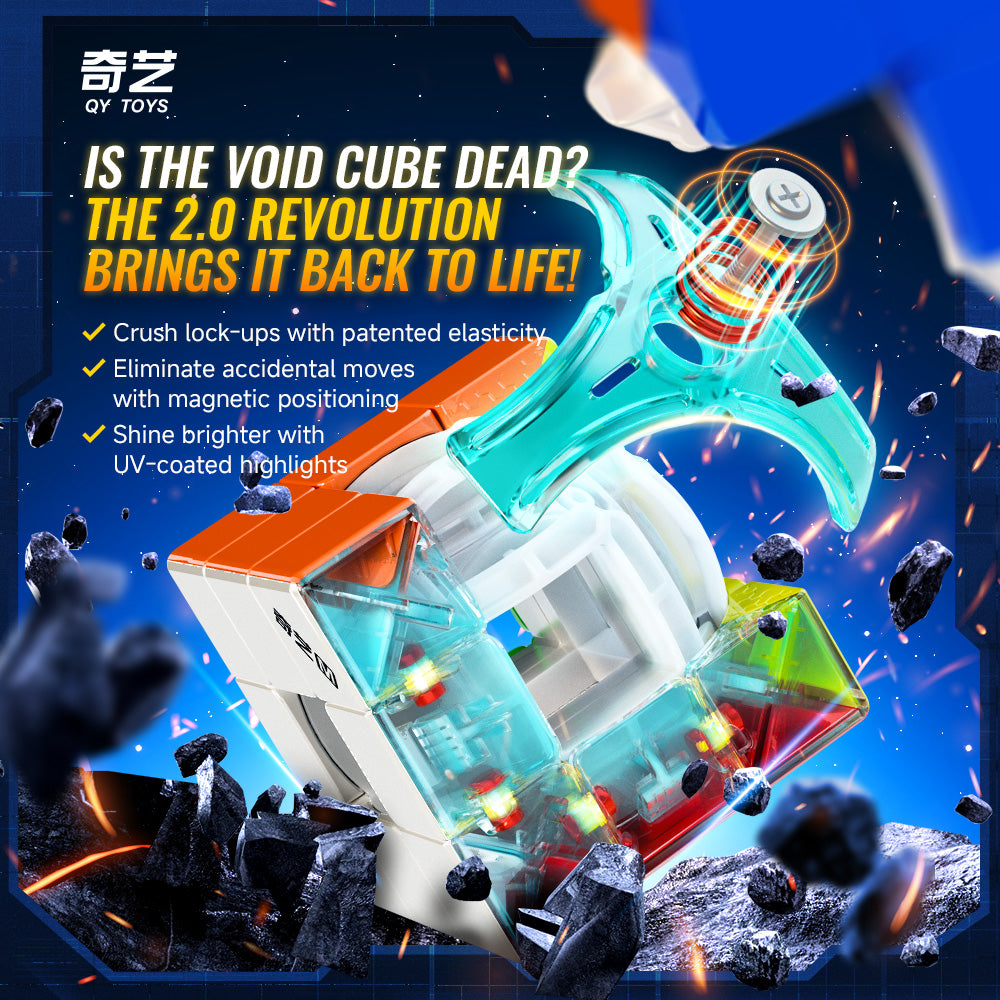QiYi Void Cube
