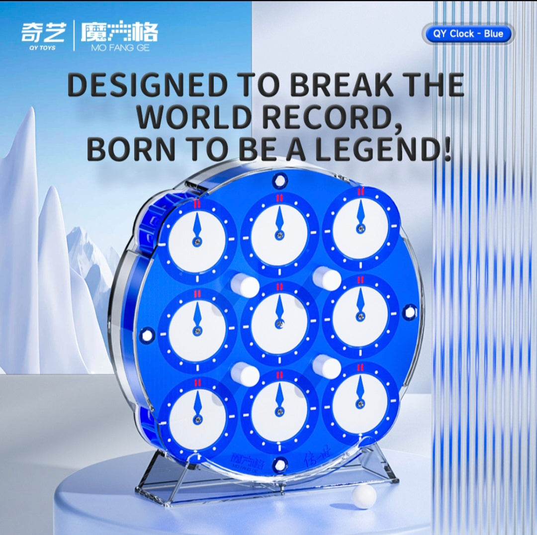 QiYi Glacier Blue Clock