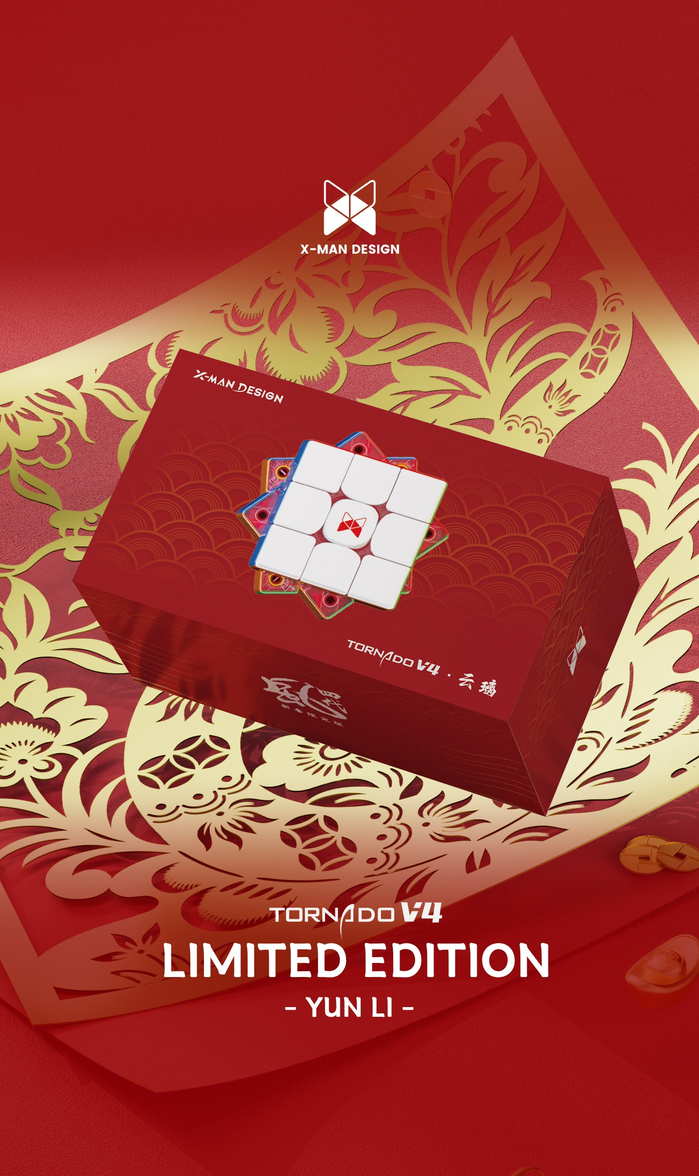 QiYi Tornado v4 YunLi Red Internals LE