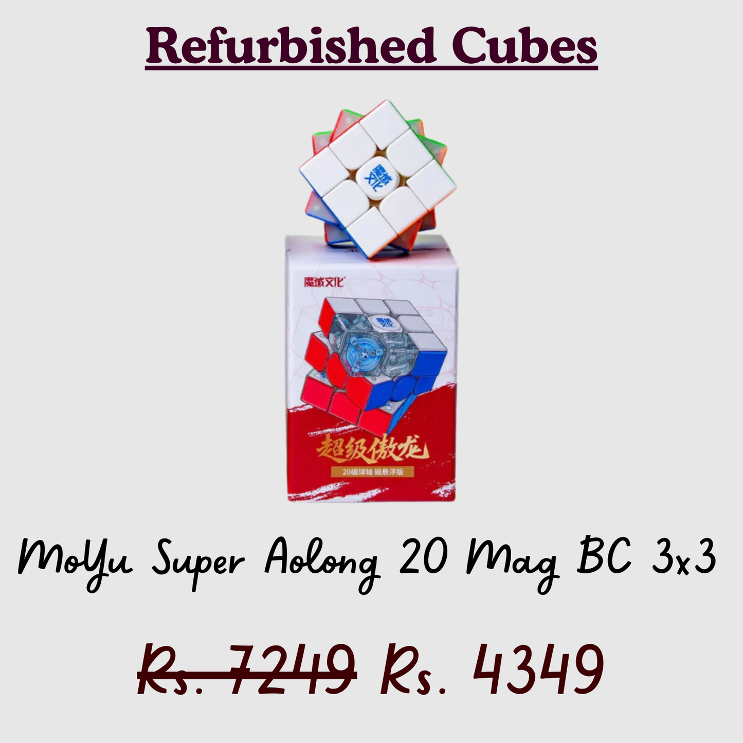 Refurbished Cubes (Upto 40% off)