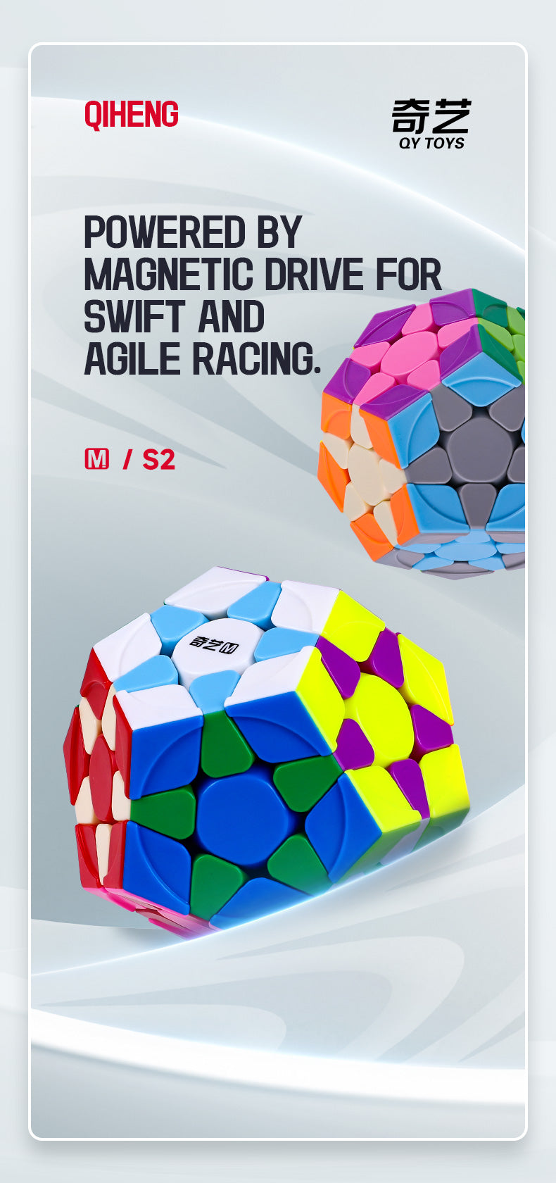 QiYi QiHeng Magnetic Megaminx