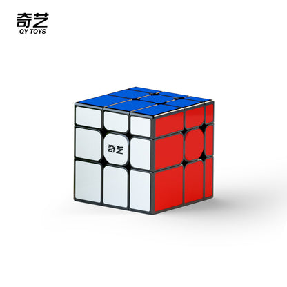 QiYi Mirror Cube Magnetic