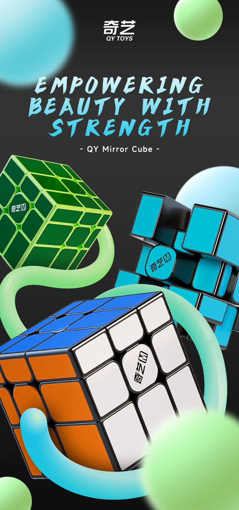 QiYi Mirror Cube Magnetic