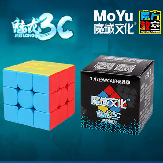 MoYu Meilong 3c 3x3