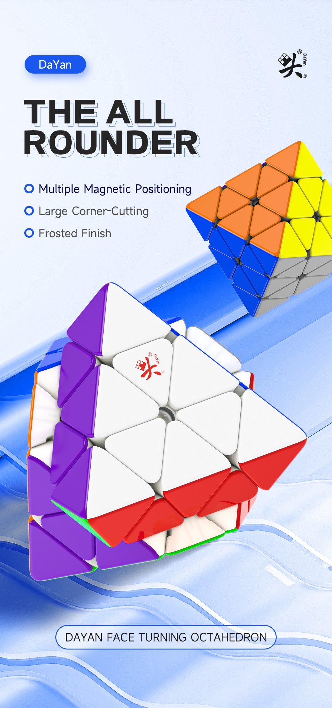 Dayan Ballcore FTO