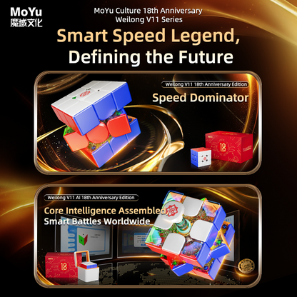MoYu WRM AI v11 18th Anniversary Edition 3x3