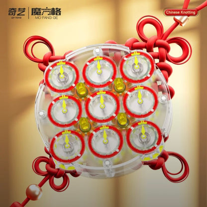 QiYi Chinese Knotting LE Clock