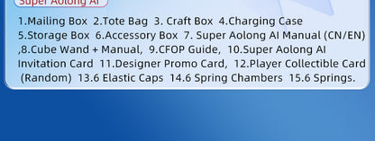 MoYu Super Aolong 3x3 AI Smart Cube