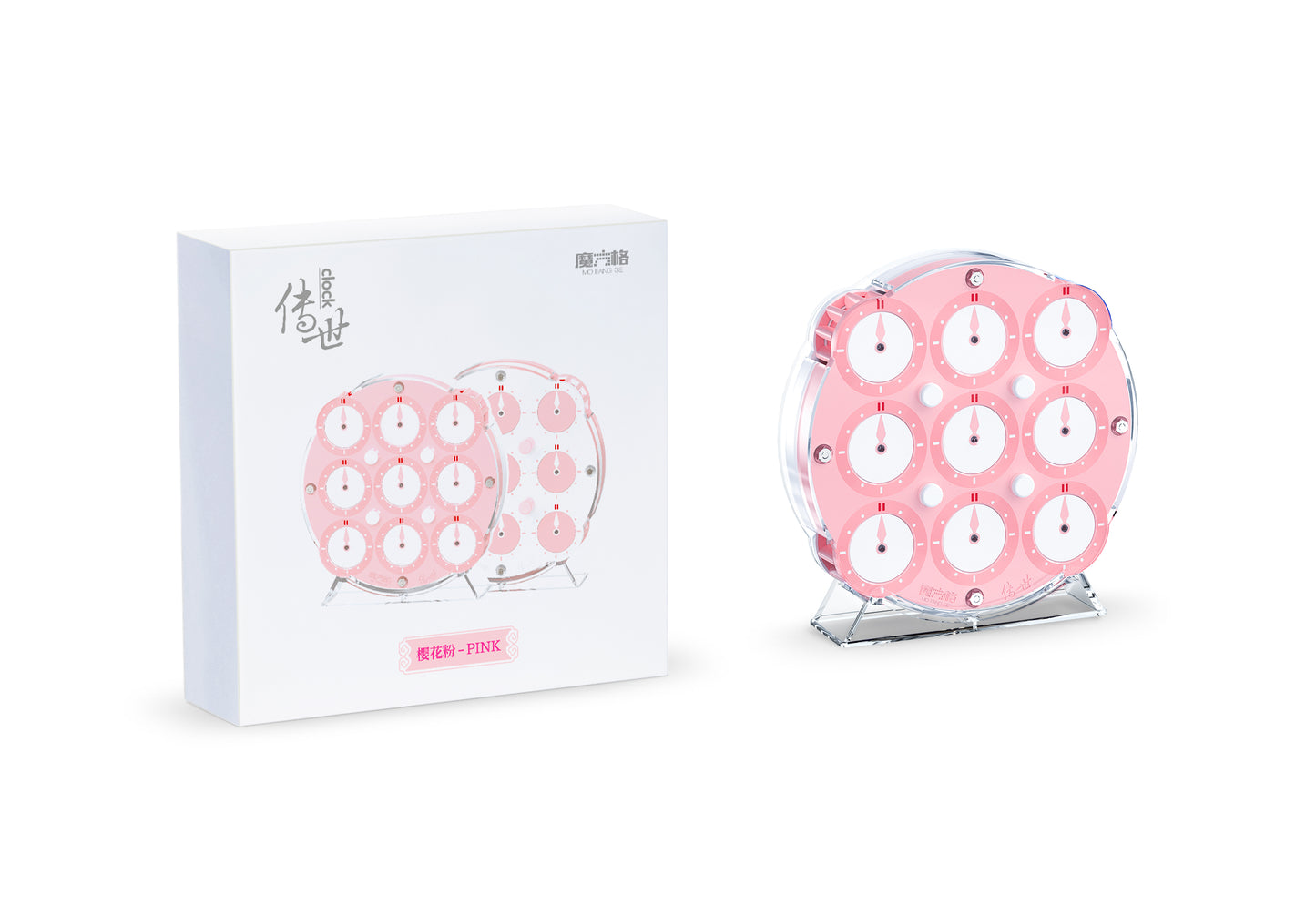 QiYi Pink Clock