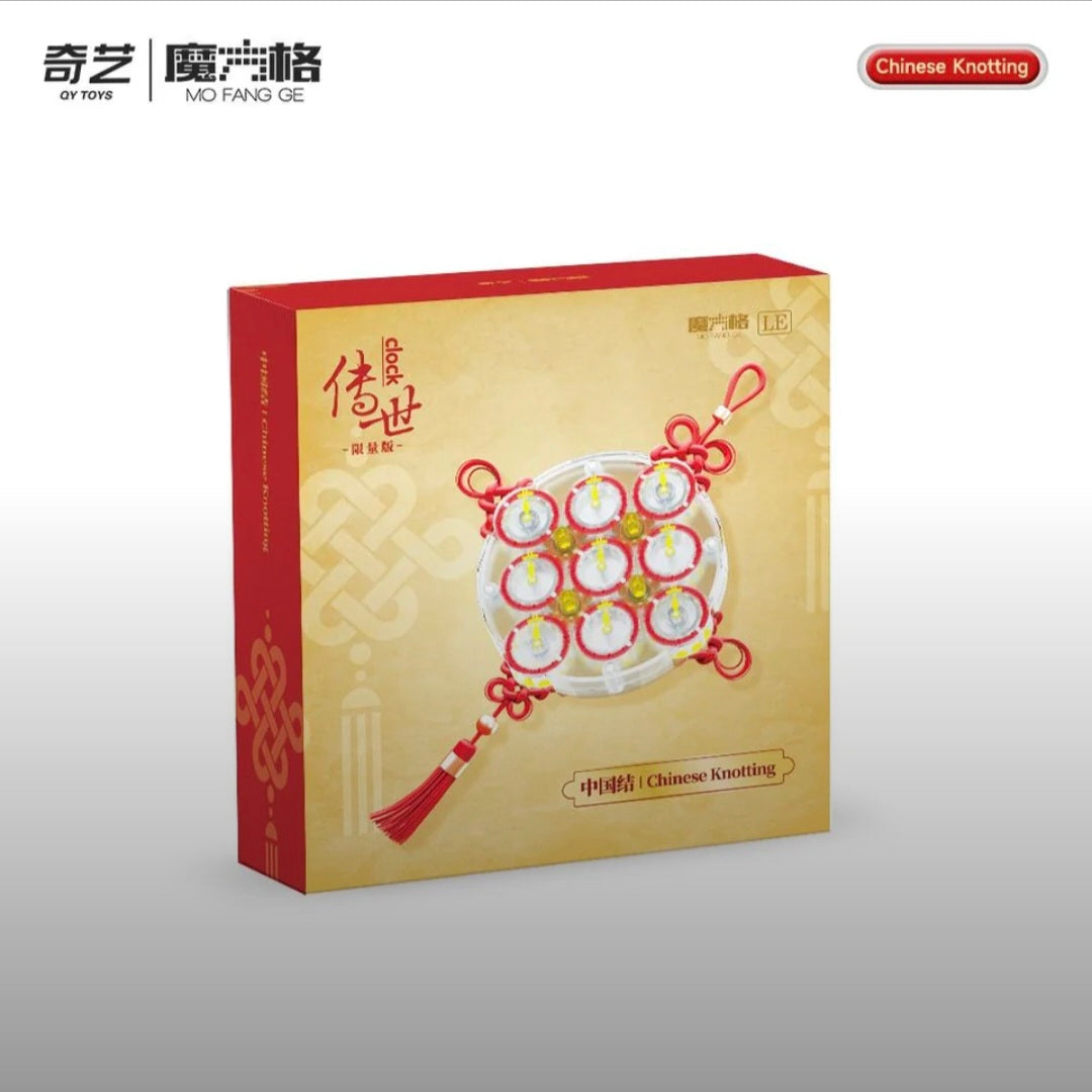 QiYi Chinese Knotting LE Clock