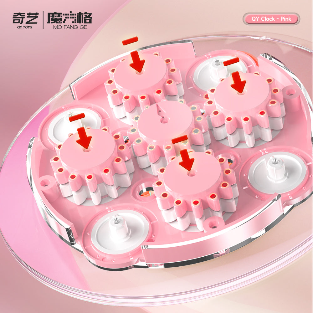 QiYi Pink Clock