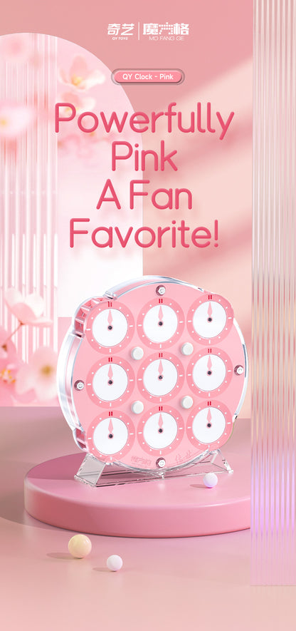 QiYi Pink Clock