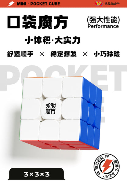 YJ Mini Pocket Cube 3x3 (50mm)