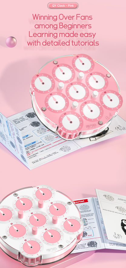 QiYi Pink Clock