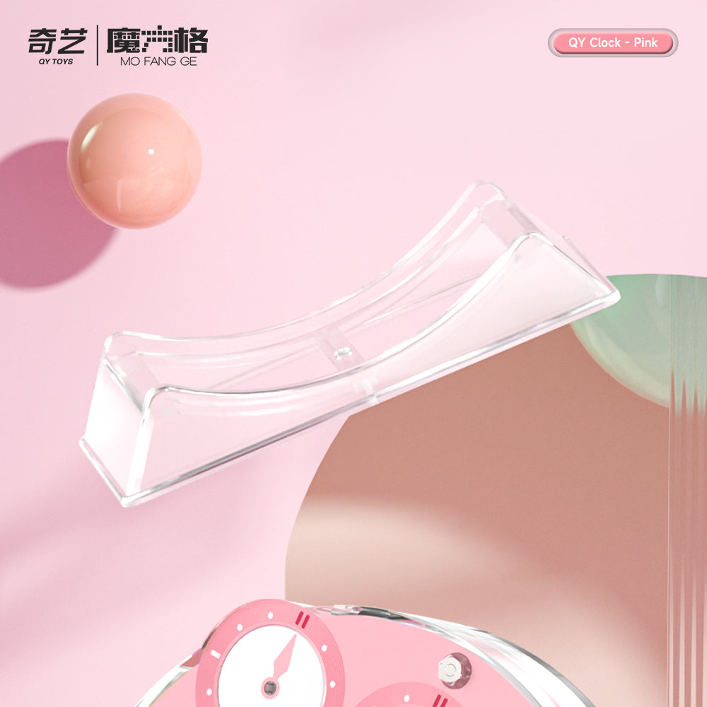 QiYi Pink Clock