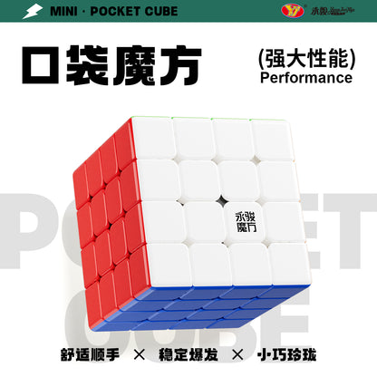 YJ Mini Pocket Cube 4x4 (56 mm)